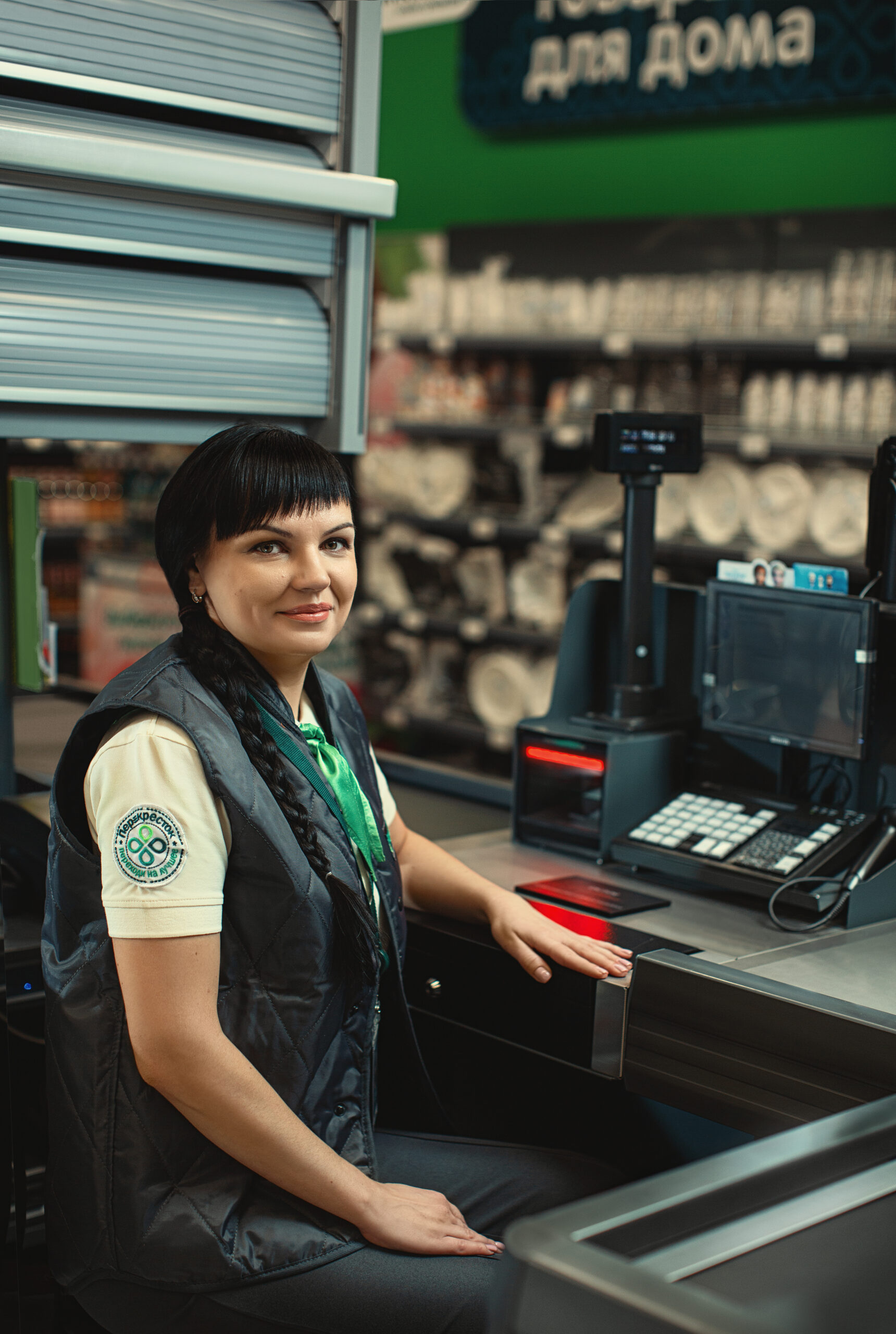 Продавец-кассир в Перекрёстке